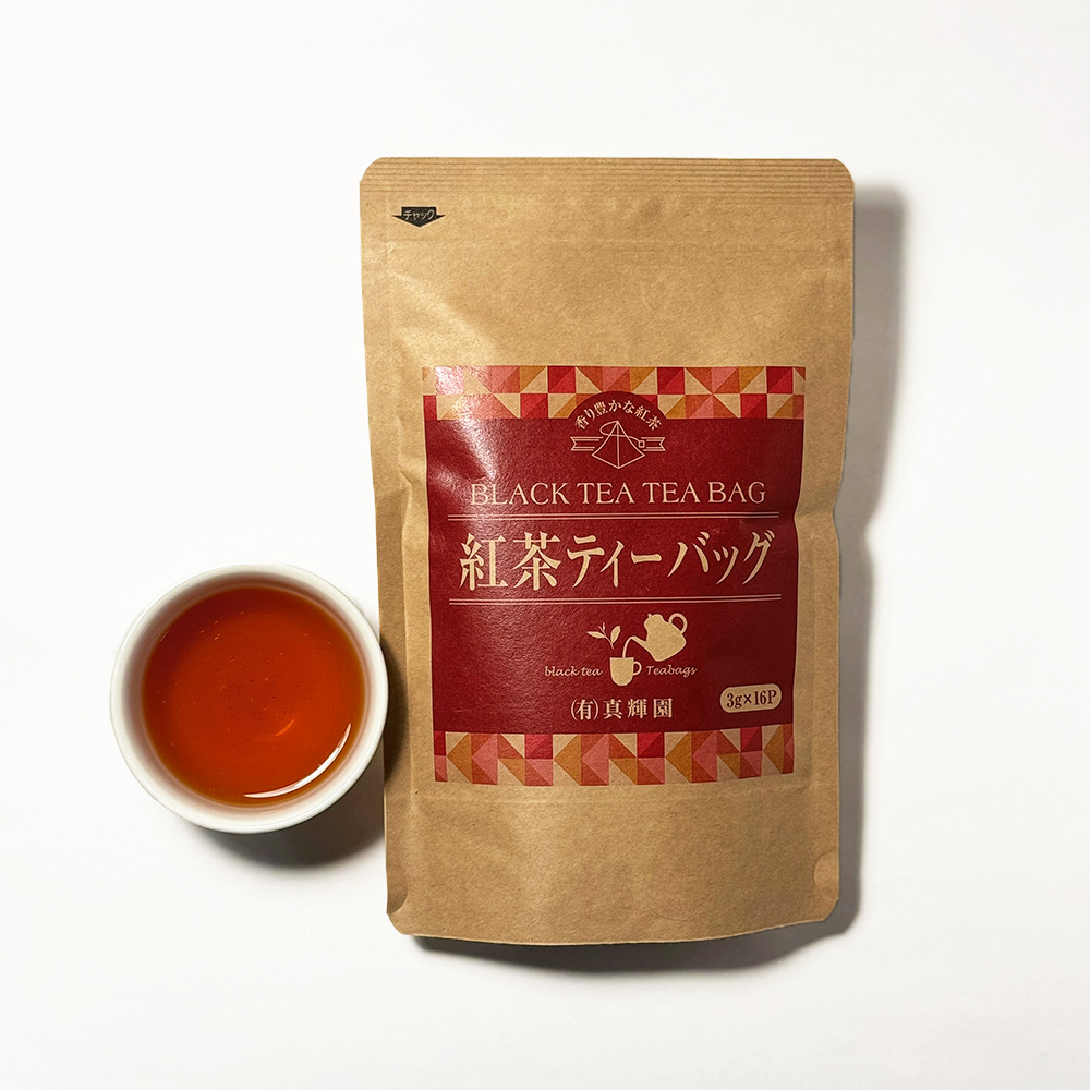紅茶ティーバックのパッケージ